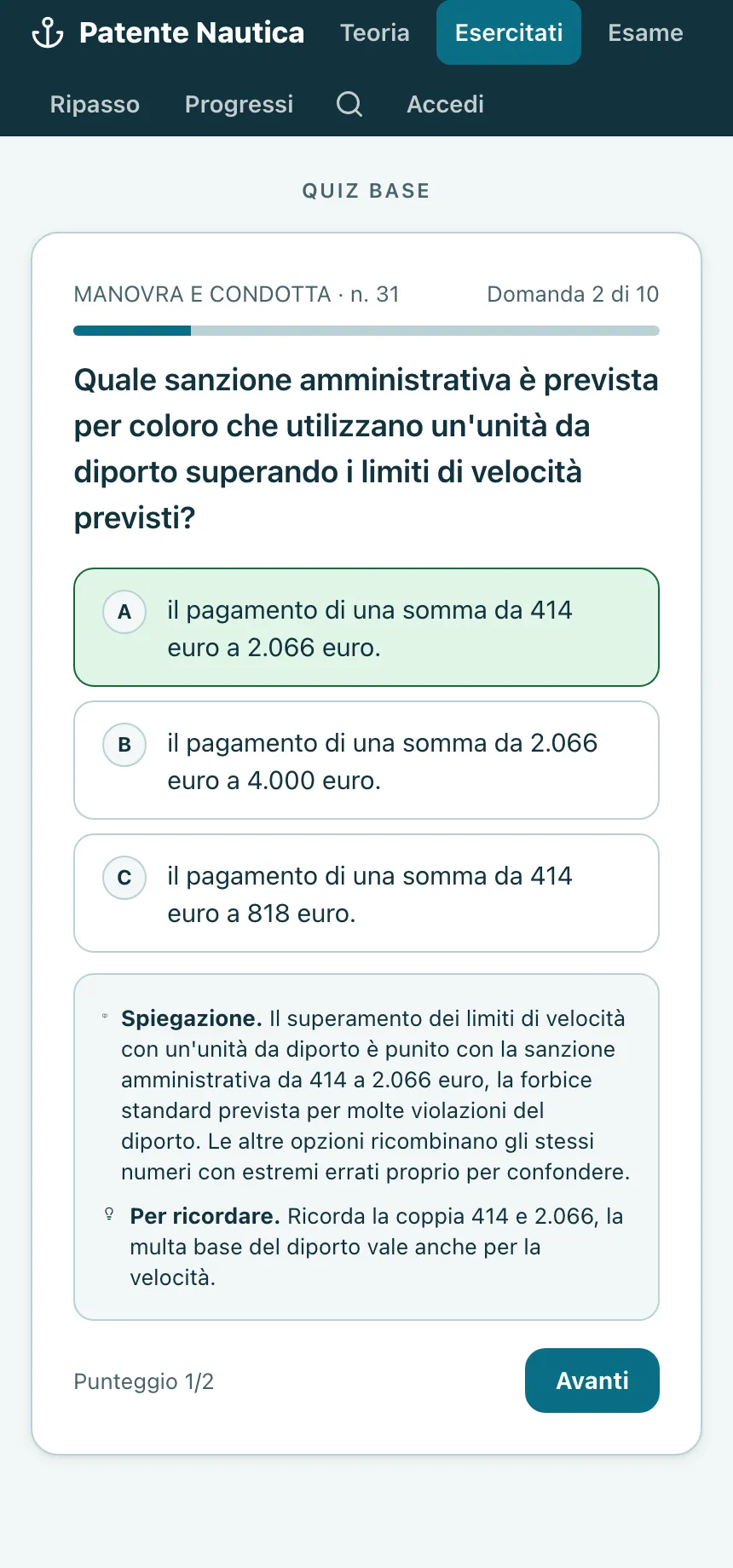 Un quesito di esercitazione con la risposta corretta evidenziata in verde, la spiegazione della risposta e la frase per ricordarla.